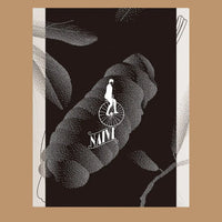 Best Chocolate | Naive - Nano_Lot - Extra Rare Limited Origin Release