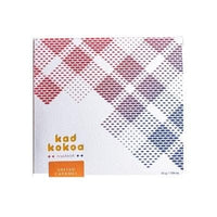 Dark Chocolate - Kad Kokoa Salted Caramel 